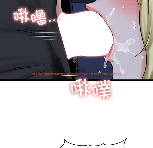 查看漫画我的拉拉隊寶貝 - 第40話 - sayhentaiz.net中的3360523图片