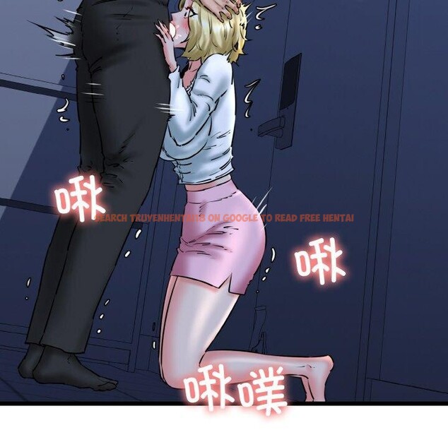 查看漫画我的拉拉隊寶貝 - 第40話 - sayhentaiz.net中的3360525图片