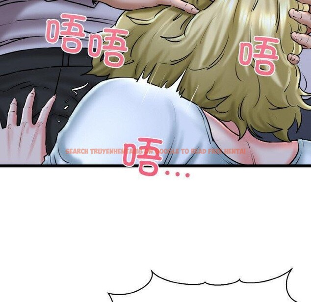 查看漫画我的拉拉隊寶貝 - 第40話 - sayhentaiz.net中的3360528图片