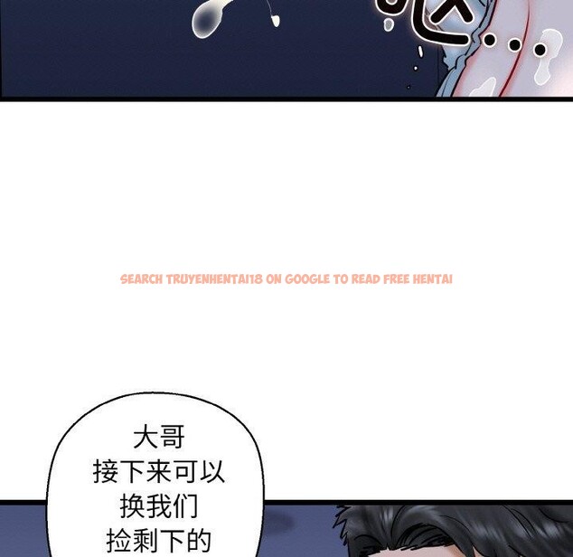查看漫画我的拉拉隊寶貝 - 第40話 - sayhentaiz.net中的3360535图片