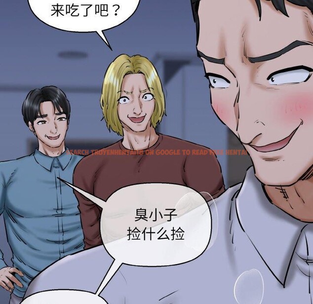 查看漫画我的拉拉隊寶貝 - 第40話 - sayhentaiz.net中的3360536图片