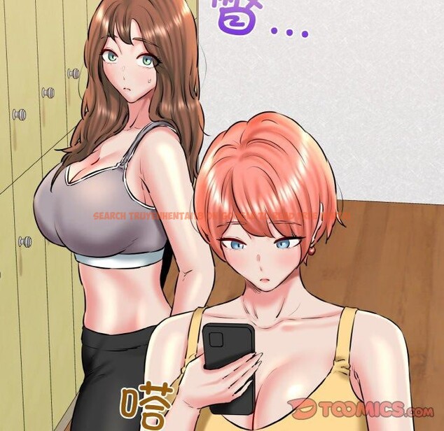 查看漫画我的拉拉隊寶貝 - 第40話 - sayhentaiz.net中的3360562图片