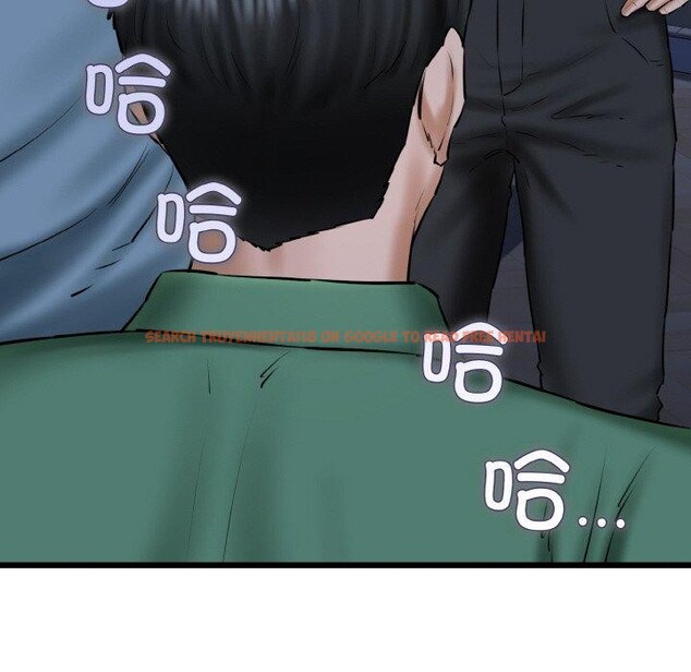 查看漫画我的拉拉隊寶貝 - 第40話 - sayhentaiz.net中的3360601图片
