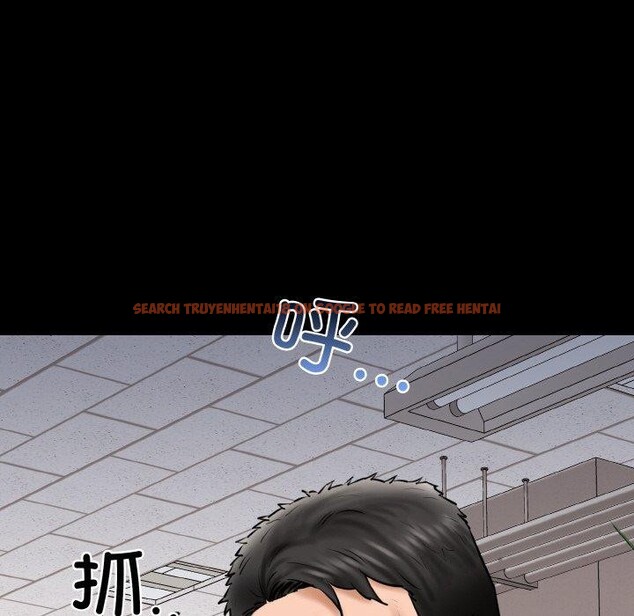 查看漫画我的拉拉隊寶貝 - 第40話 - sayhentaiz.net中的3360611图片