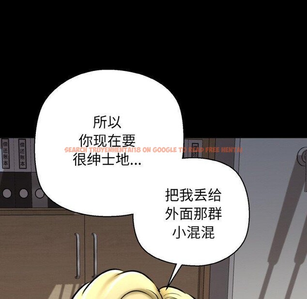 查看漫画我的拉拉隊寶貝 - 第40話 - sayhentaiz.net中的3360615图片
