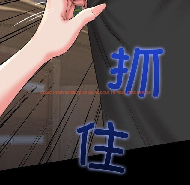 查看漫画我的拉拉隊寶貝 - 第40話 - sayhentaiz.net中的3360638图片