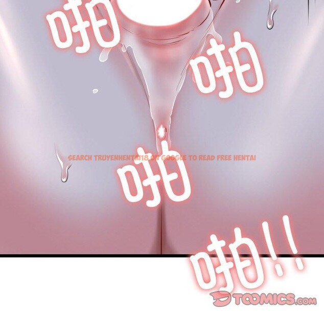 查看漫画我的拉拉隊寶貝 - 第40話 - sayhentaiz.net中的3360650图片