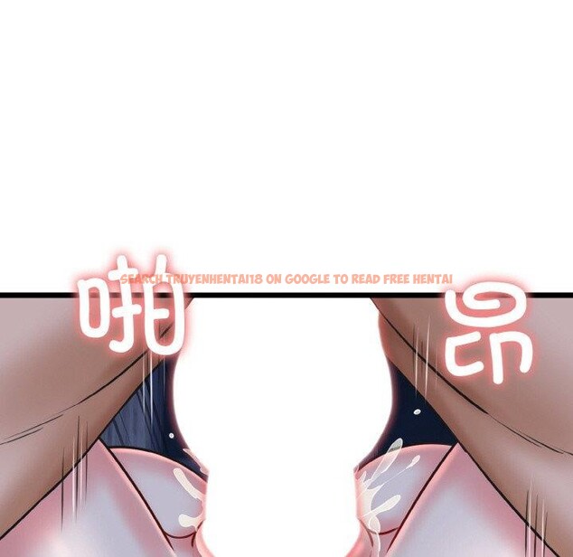 查看漫画我的拉拉隊寶貝 - 第40話 - sayhentaiz.net中的3360651图片