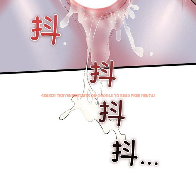 查看漫画我的拉拉隊寶貝 - 第40話 - sayhentaiz.net中的3360652图片