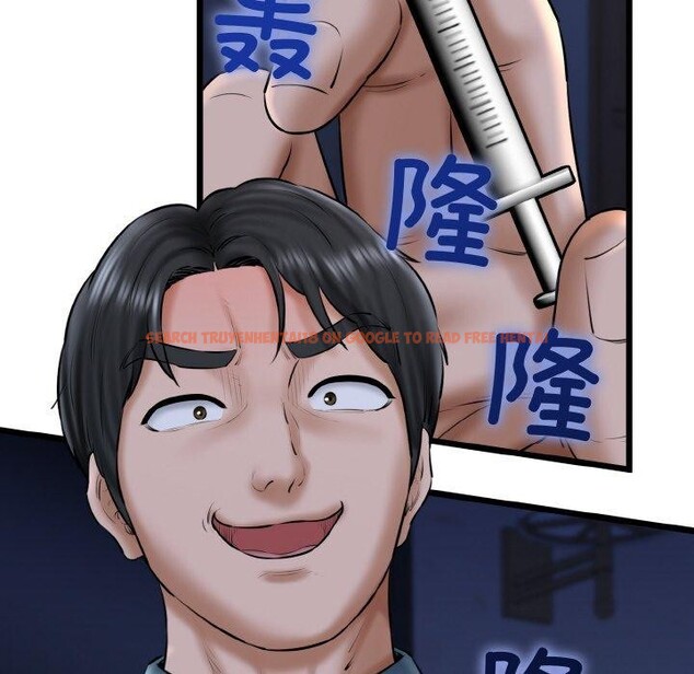 查看漫画我的拉拉隊寶貝 - 第40話 - sayhentaiz.net中的3360657图片