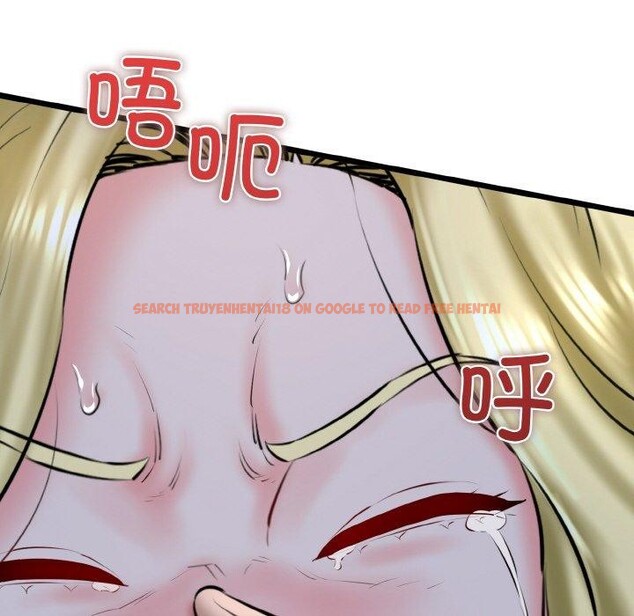 查看漫画我的拉拉隊寶貝 - 第40話 - sayhentaiz.net中的3360671图片