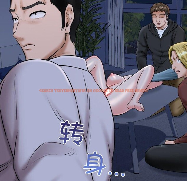 查看漫画我的拉拉隊寶貝 - 第40話 - sayhentaiz.net中的3360680图片