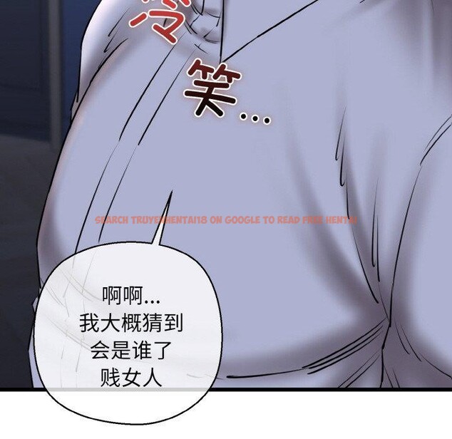 查看漫画我的拉拉隊寶貝 - 第40話 - sayhentaiz.net中的3360692图片