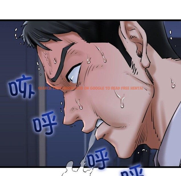 查看漫画我的拉拉隊寶貝 - 第41話 - sayhentaiz.net中的3379365图片