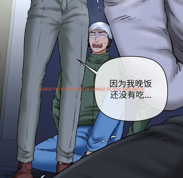 查看漫画我的拉拉隊寶貝 - 第41話 - sayhentaiz.net中的3379368图片