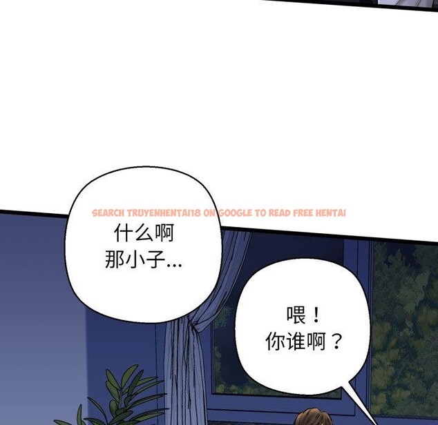 查看漫画我的拉拉隊寶貝 - 第41話 - sayhentaiz.net中的3379378图片