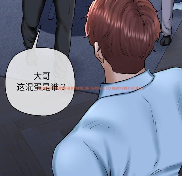 查看漫画我的拉拉隊寶貝 - 第41話 - sayhentaiz.net中的3379380图片