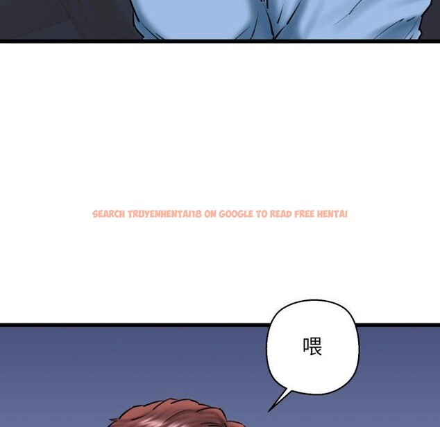 查看漫画我的拉拉隊寶貝 - 第41話 - sayhentaiz.net中的3379381图片