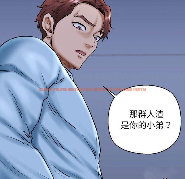 查看漫画我的拉拉隊寶貝 - 第41話 - sayhentaiz.net中的3379382图片