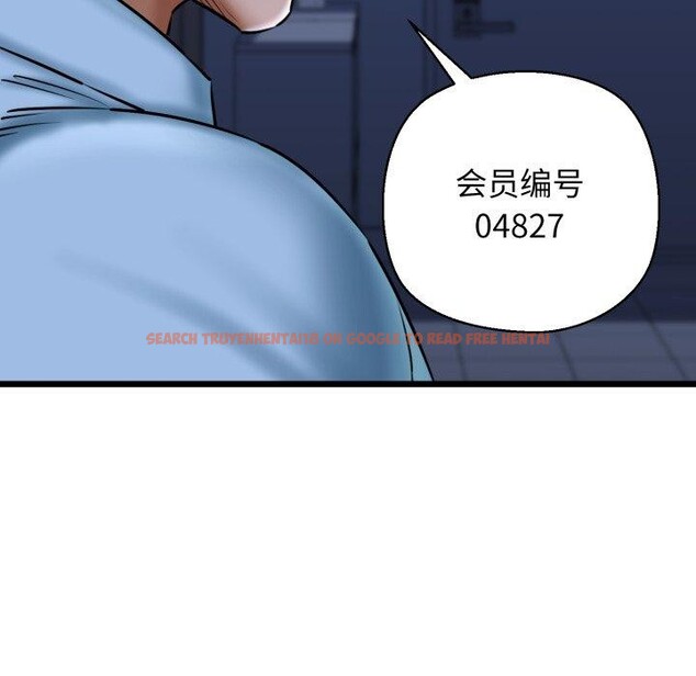 查看漫画我的拉拉隊寶貝 - 第41話 - sayhentaiz.net中的3379388图片