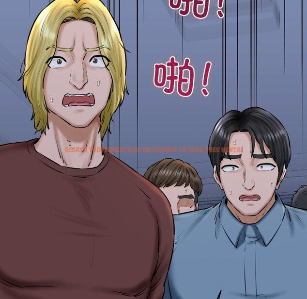 查看漫画我的拉拉隊寶貝 - 第41話 - sayhentaiz.net中的3379400图片