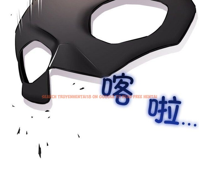 查看漫画我的拉拉隊寶貝 - 第41話 - sayhentaiz.net中的3379413图片