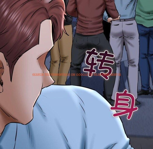 查看漫画我的拉拉隊寶貝 - 第41話 - sayhentaiz.net中的3379435图片