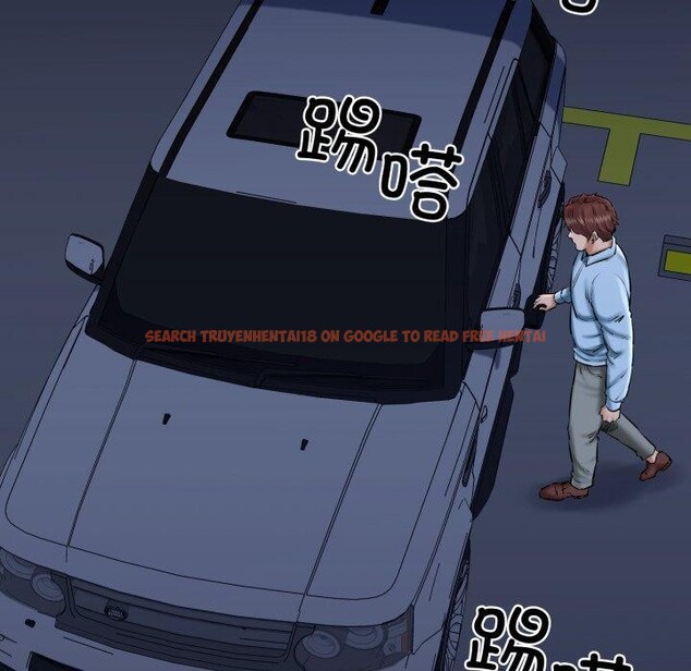 查看漫画我的拉拉隊寶貝 - 第41話 - sayhentaiz.net中的3379441图片