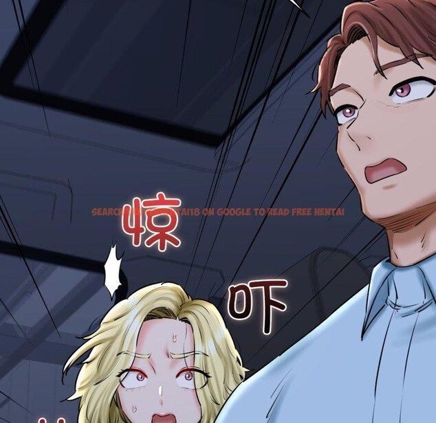 查看漫画我的拉拉隊寶貝 - 第41話 - sayhentaiz.net中的3379449图片
