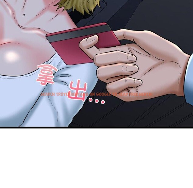 查看漫画我的拉拉隊寶貝 - 第41話 - sayhentaiz.net中的3379465图片