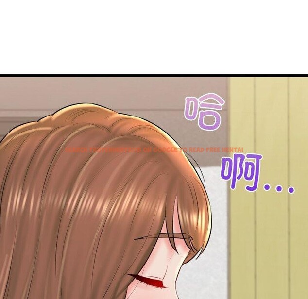 查看漫画我的拉拉隊寶貝 - 第41話 - sayhentaiz.net中的3379514图片