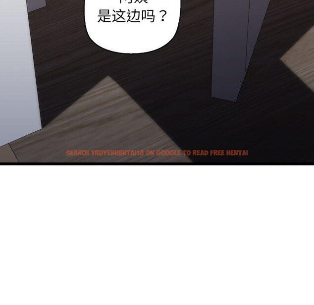 查看漫画我的拉拉隊寶貝 - 第41話 - sayhentaiz.net中的3379531图片