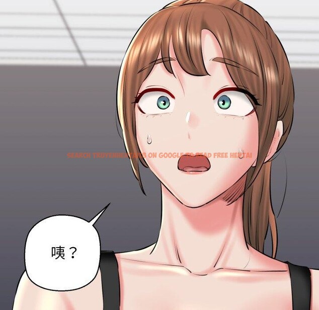 查看漫画我的拉拉隊寶貝 - 第41話 - sayhentaiz.net中的3379533图片
