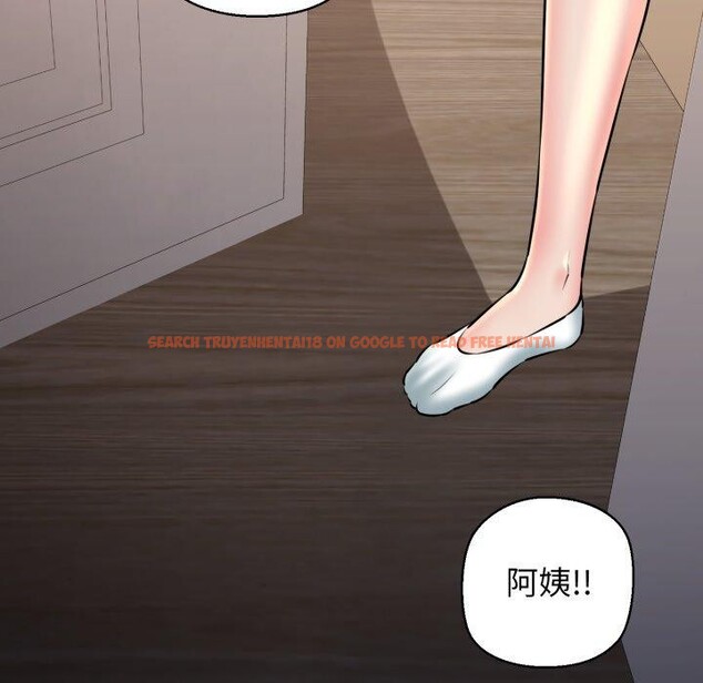 查看漫画我的拉拉隊寶貝 - 第41話 - sayhentaiz.net中的3379535图片