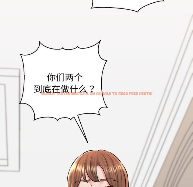 查看漫画我的拉拉隊寶貝 - 第41話 - sayhentaiz.net中的3379537图片