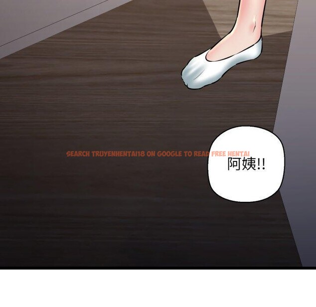 查看漫画我的拉拉隊寶貝 - 第42話 - sayhentaiz.net中的3402207图片
