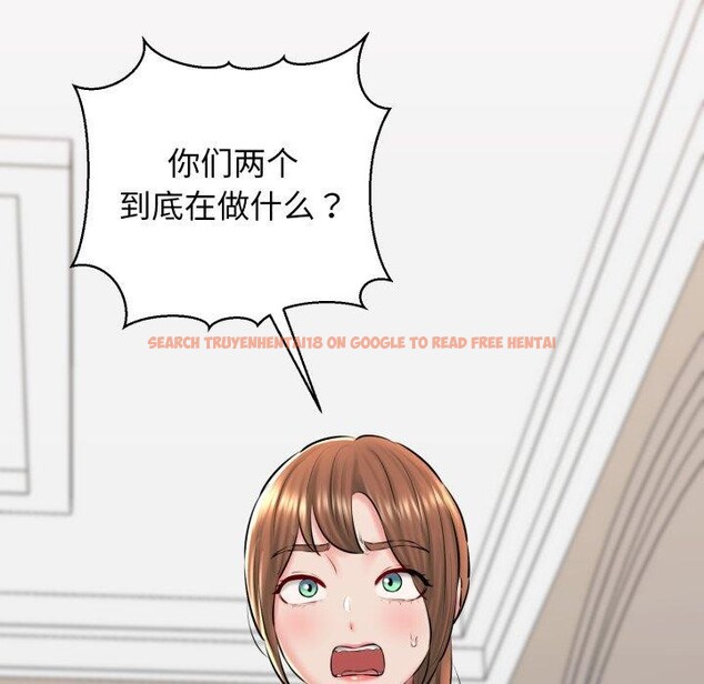 查看漫画我的拉拉隊寶貝 - 第42話 - sayhentaiz.net中的3402210图片
