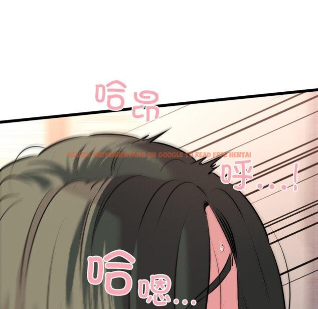 查看漫画我的拉拉隊寶貝 - 第42話 - sayhentaiz.net中的3402265图片