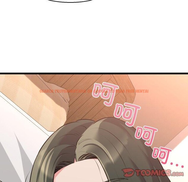 查看漫画我的拉拉隊寶貝 - 第42話 - sayhentaiz.net中的3402302图片