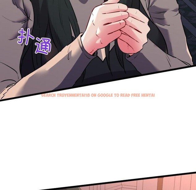 查看漫画我的拉拉隊寶貝 - 第42話 - sayhentaiz.net中的3402312图片