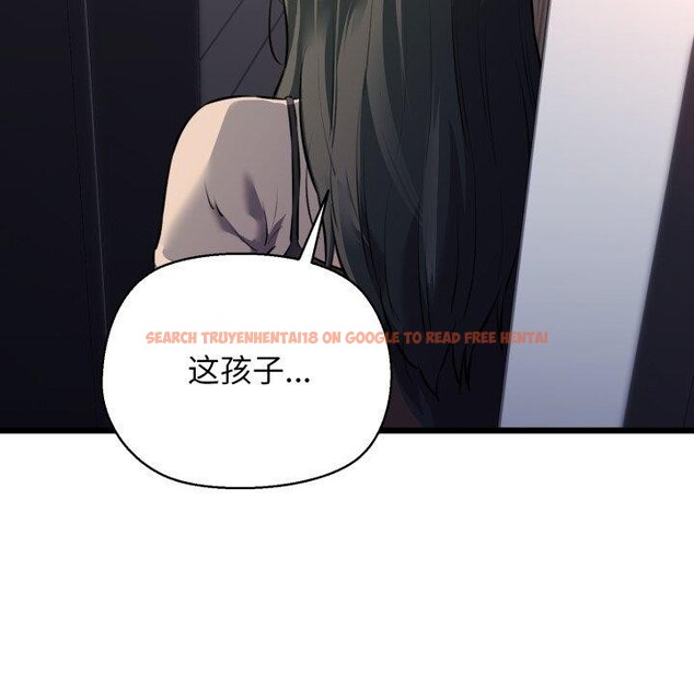 查看漫画我的拉拉隊寶貝 - 第42話 - sayhentaiz.net中的3402315图片