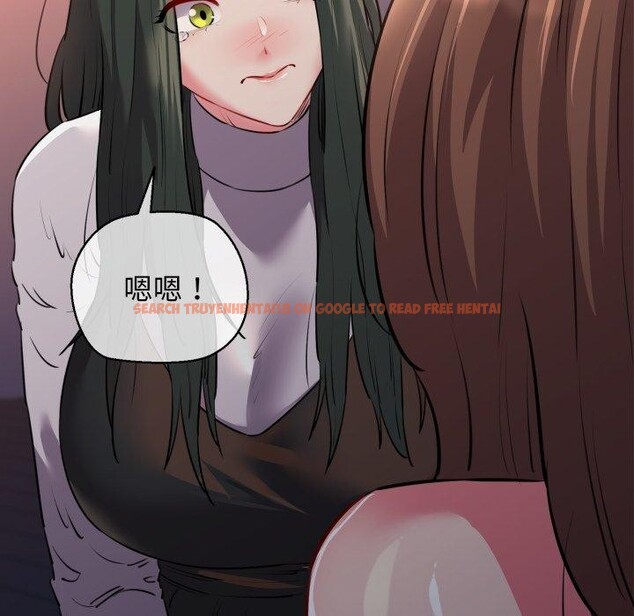 查看漫画我的拉拉隊寶貝 - 第42話 - sayhentaiz.net中的3402330图片