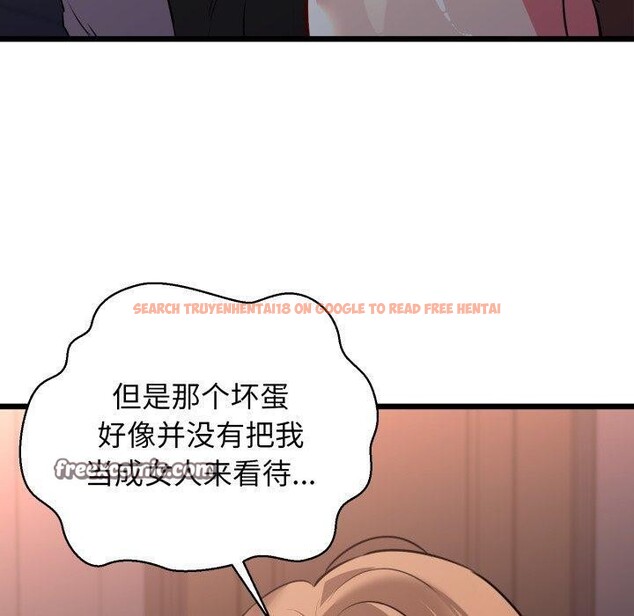 查看漫画我的拉拉隊寶貝 - 第42話 - sayhentaiz.net中的3402331图片