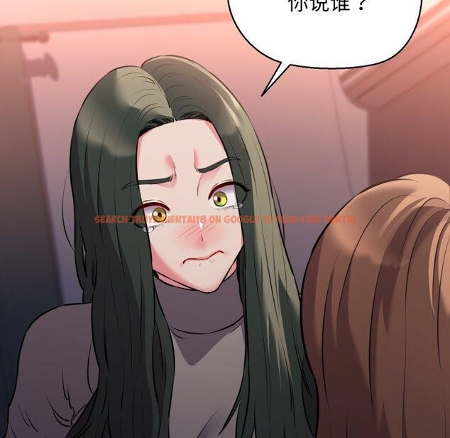 查看漫画我的拉拉隊寶貝 - 第42話 - sayhentaiz.net中的3402344图片
