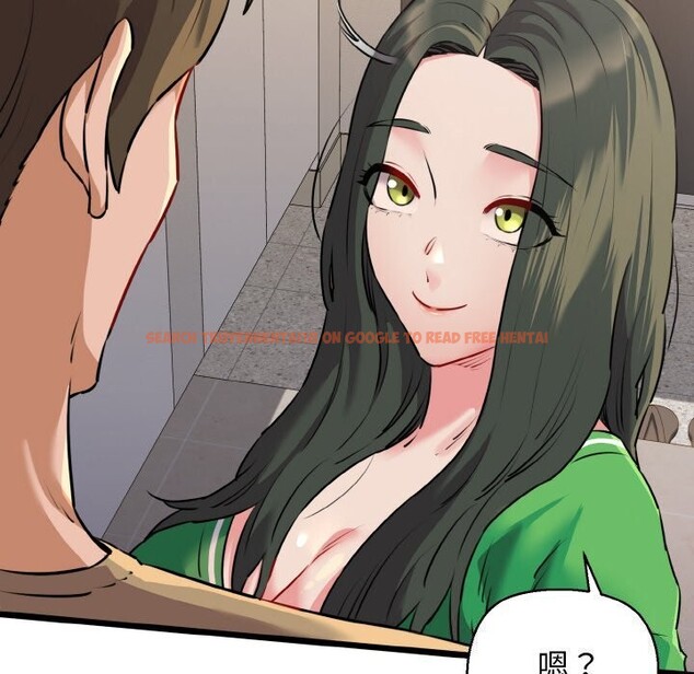 查看漫画我的拉拉隊寶貝 - 第43話 - sayhentaiz.net中的3428293图片