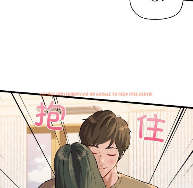 查看漫画我的拉拉隊寶貝 - 第43話 - sayhentaiz.net中的3428294图片