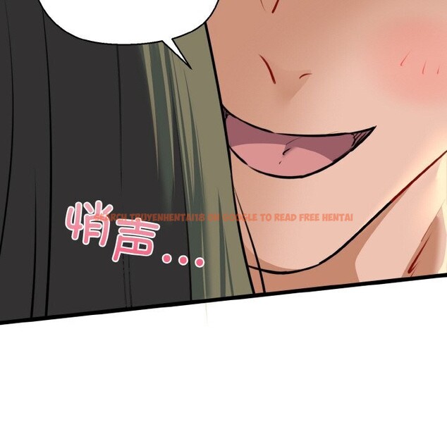 查看漫画我的拉拉隊寶貝 - 第43話 - sayhentaiz.net中的3428298图片