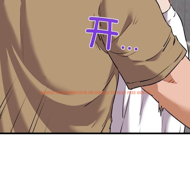查看漫画我的拉拉隊寶貝 - 第43話 - sayhentaiz.net中的3428305图片