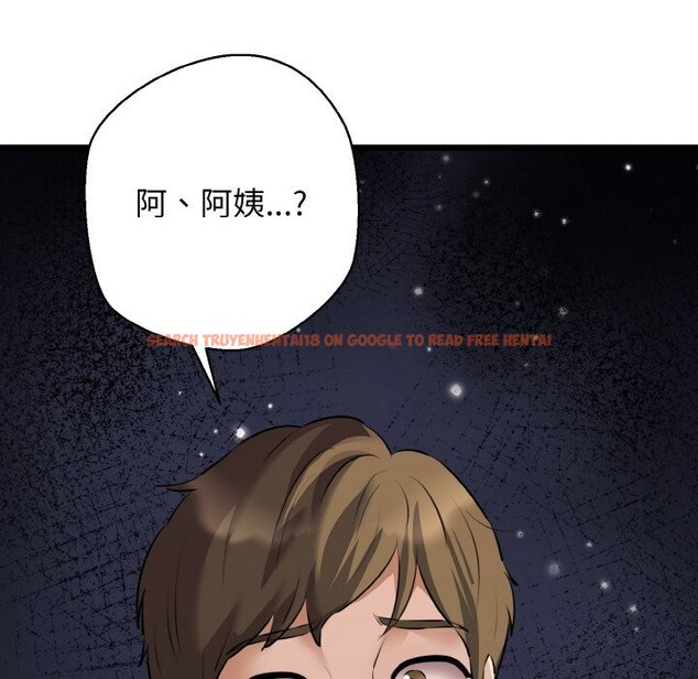 查看漫画我的拉拉隊寶貝 - 第43話 - sayhentaiz.net中的3428306图片