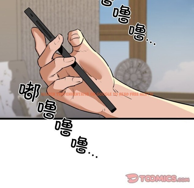 查看漫画我的拉拉隊寶貝 - 第43話 - sayhentaiz.net中的3428338图片